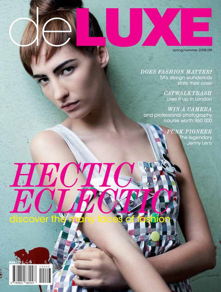 seventeen magazine South Africa deluxe front cover