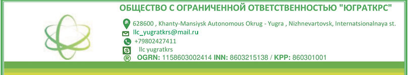 webpage_under_construction_0.webp