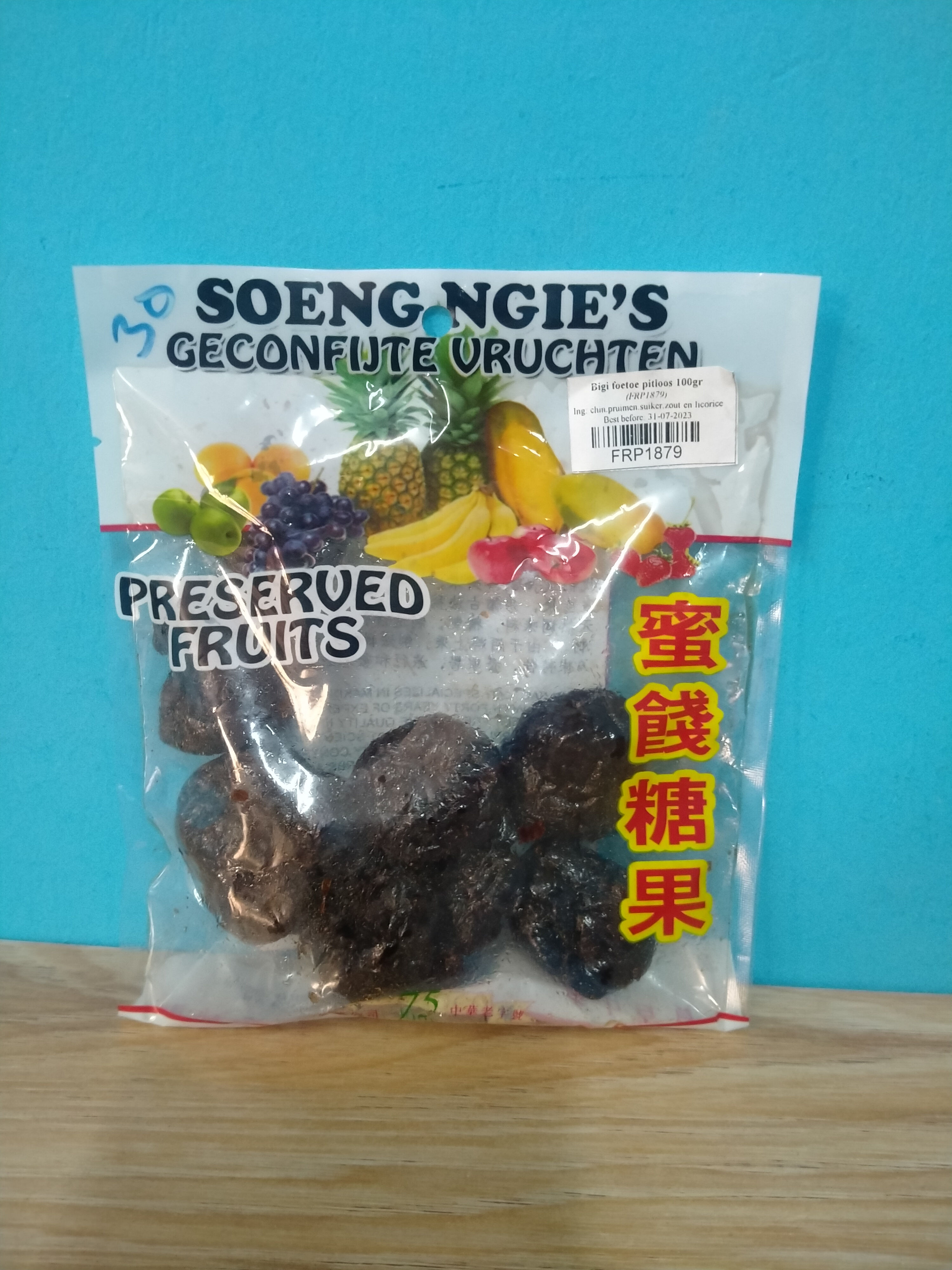Soeng Ngie's preserved fruits