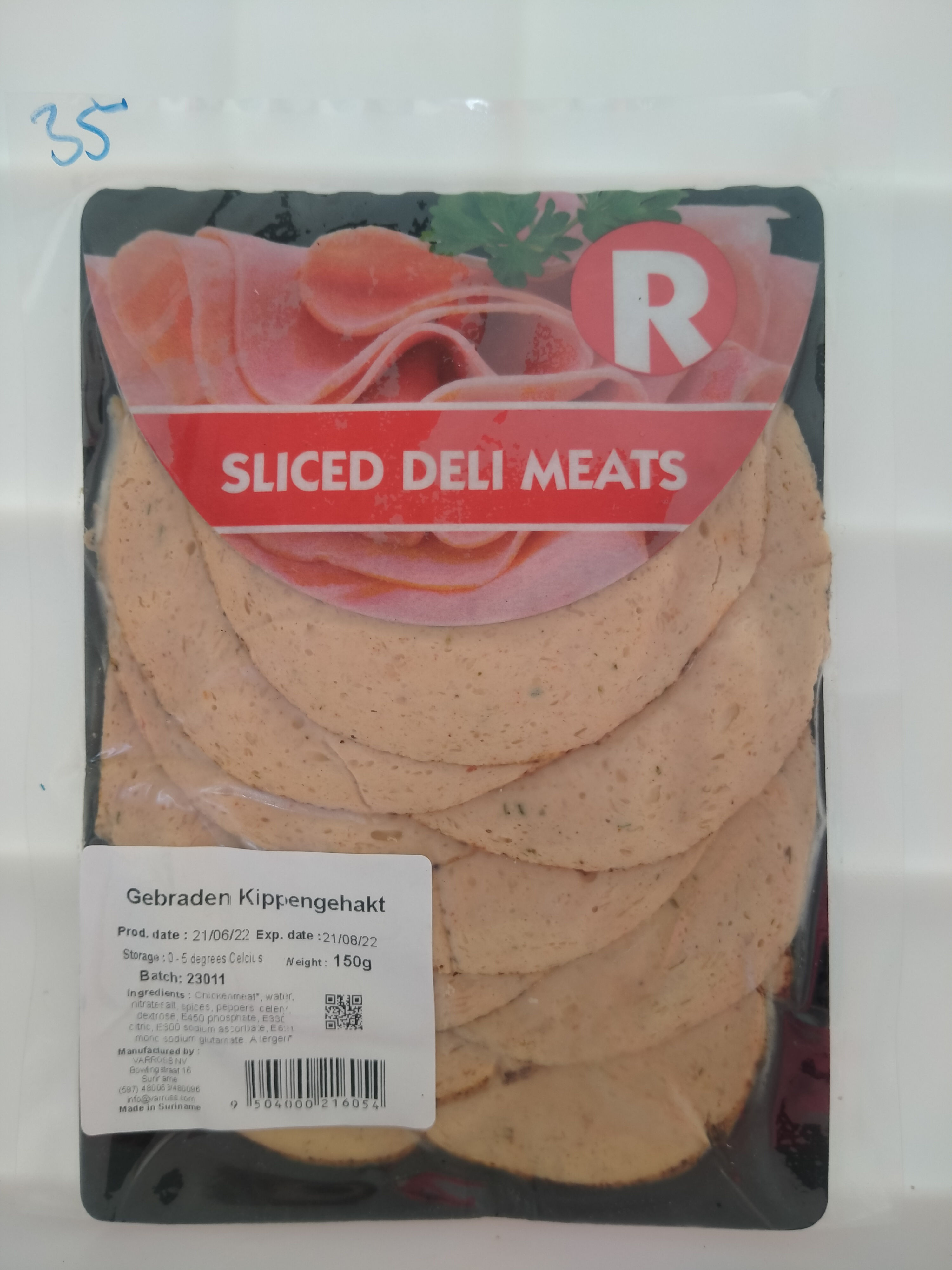 Sliced deli meat