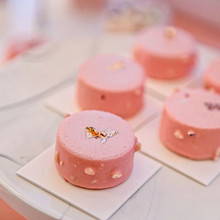 PINK MINI CAKE
