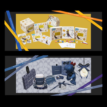 Gift Set