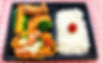 ①ミックス弁当