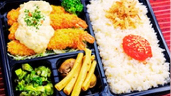 ④海老フライタルタル弁当