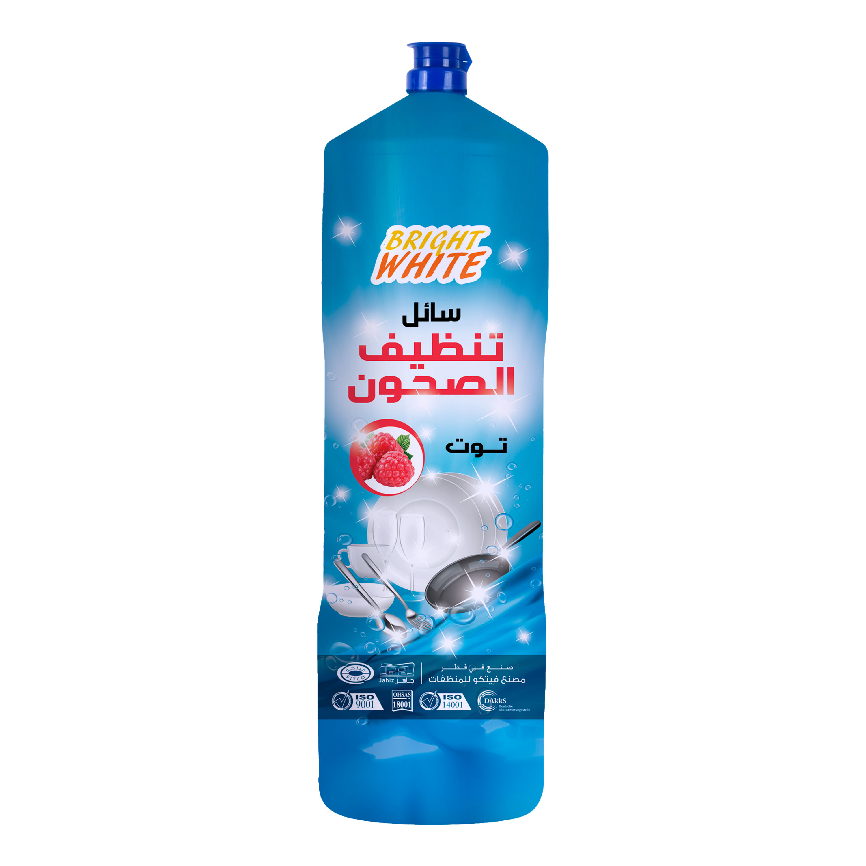 BRIGHT WHITE  DISH WASH blueberry 1L