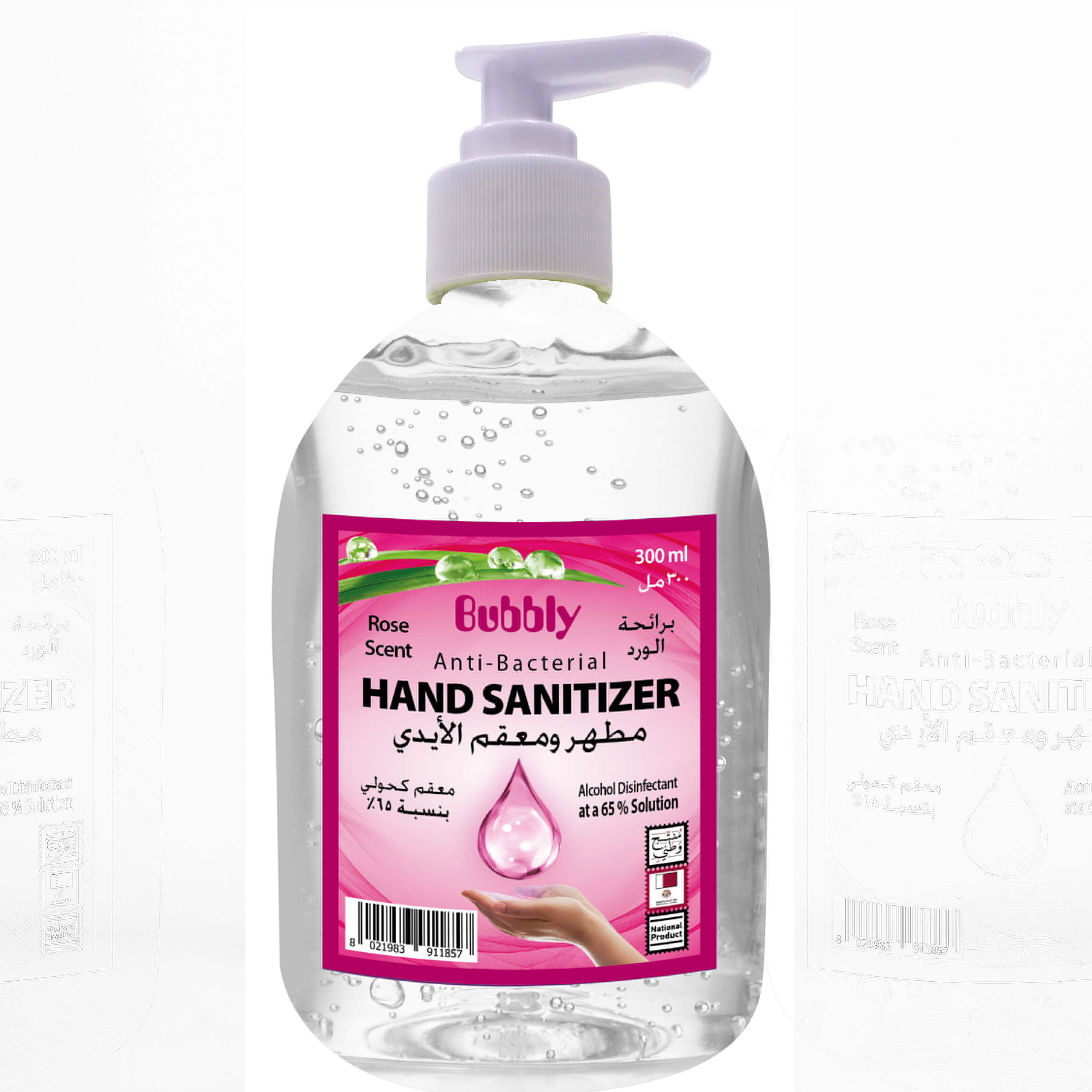 Bubbly Hand Sanitaize 70%  Rose 300 ml