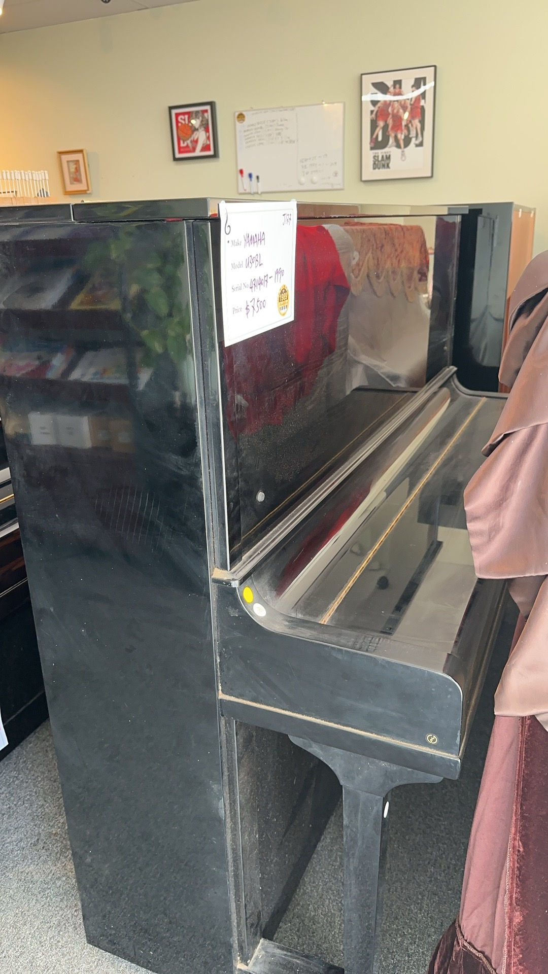 YAMAHA  U30BL  Year: 1990