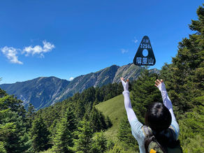 屏風山單攻（新路線）