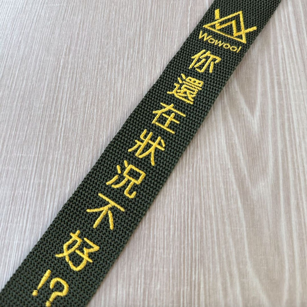 サムネイル： Tag『あなたはまだ調子が良くないの？！』