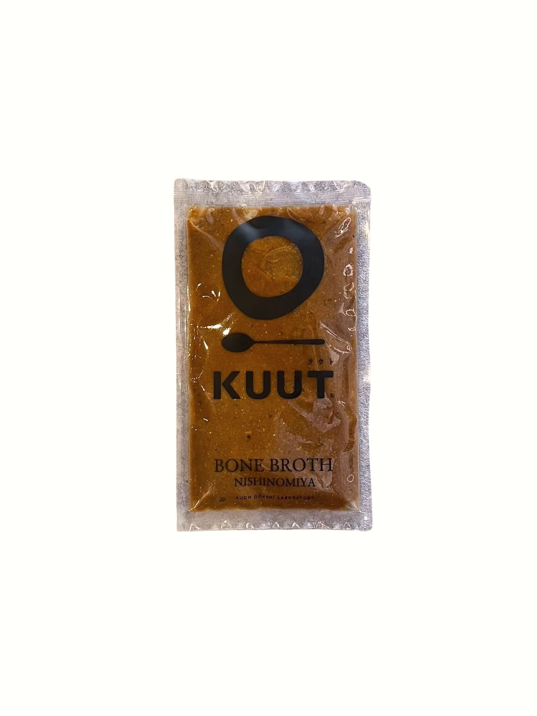 ダチョウ ボーンブロスカレー 無添加 国産 マイルドスパイス 冷凍(ダチョウとパプリカのスパイス煮込み)|KUON