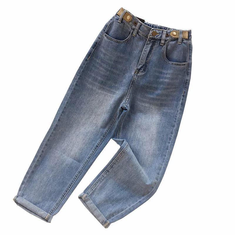 Thumbnail: High Waist  Vintage Jeans