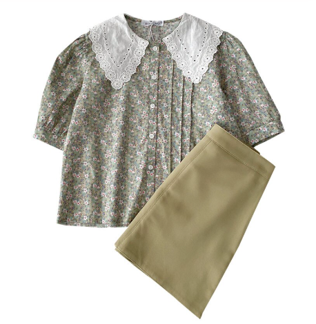 Thumbnail: Two-piece Fashion Skirt Suit