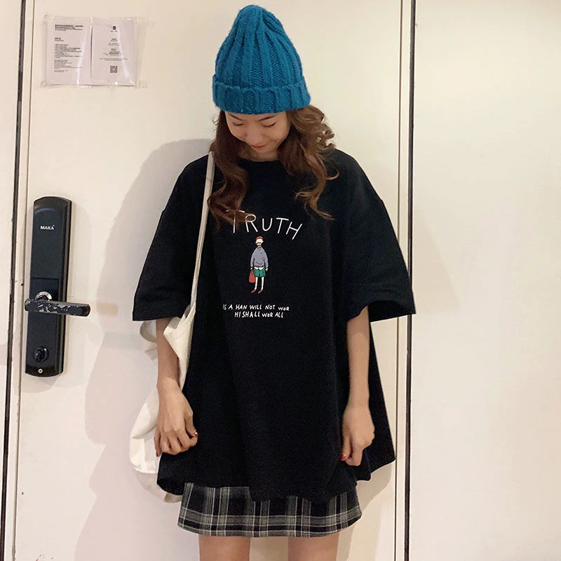Thumbnail: Oversized T Shirt