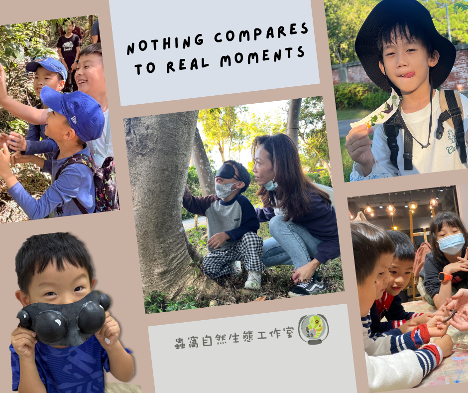 【蟲窩 2026 春夏期招生開跑!】