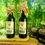 Miniature : RHUM CAFE ARTISANAL 70CL