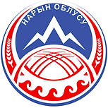 Naryn.png