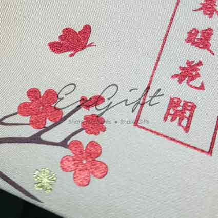 Red Hotstamp