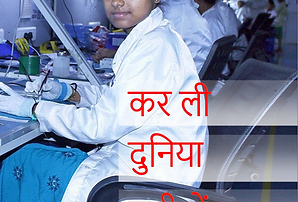Screenshot 2024-11-14 at 4.02.51 PM.png