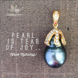 ERITA TAHITIAN PEARL