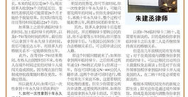 有人问：是否可跳过临时绿卡直接拿十年永久绿卡？