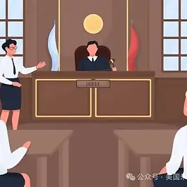 朱建丞律师事务所