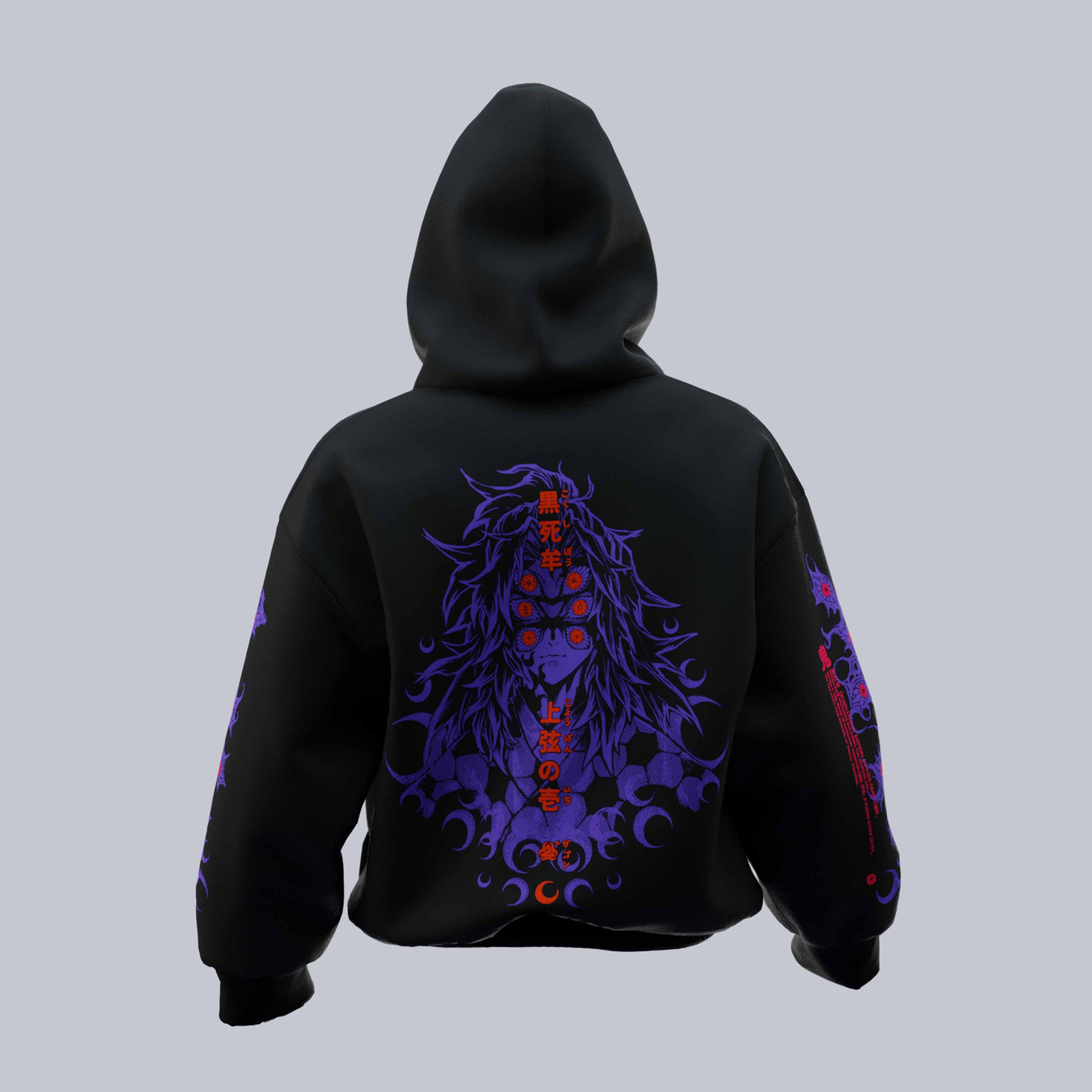 Upper Moon One Oversize Hoodie