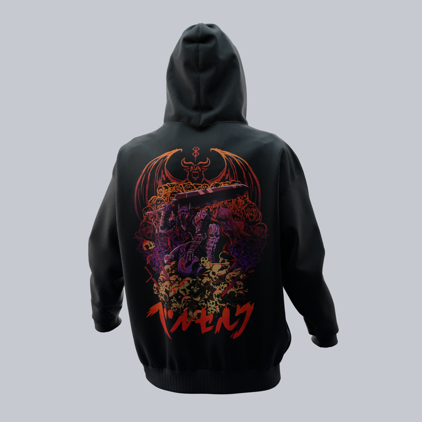 Berserk Guts Oversize Hoodie