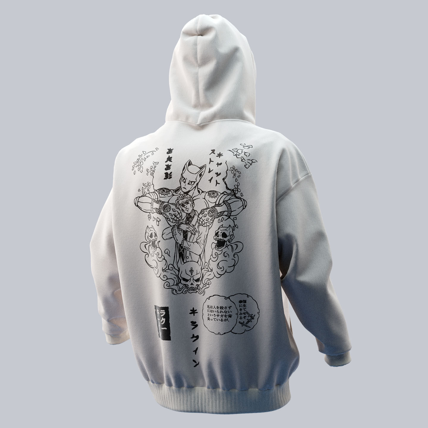 Kira Yoshigake Oversize Hoodie