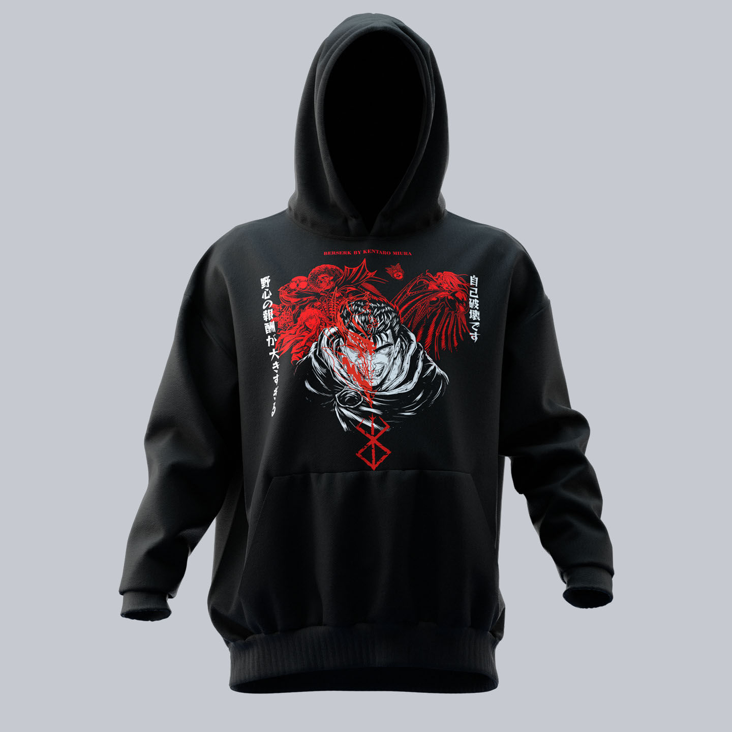 Berserk By Kentaro Oversize Hoodie