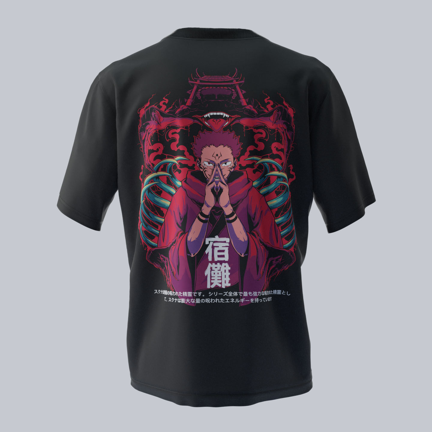 Sukuna Oversize Tshirt