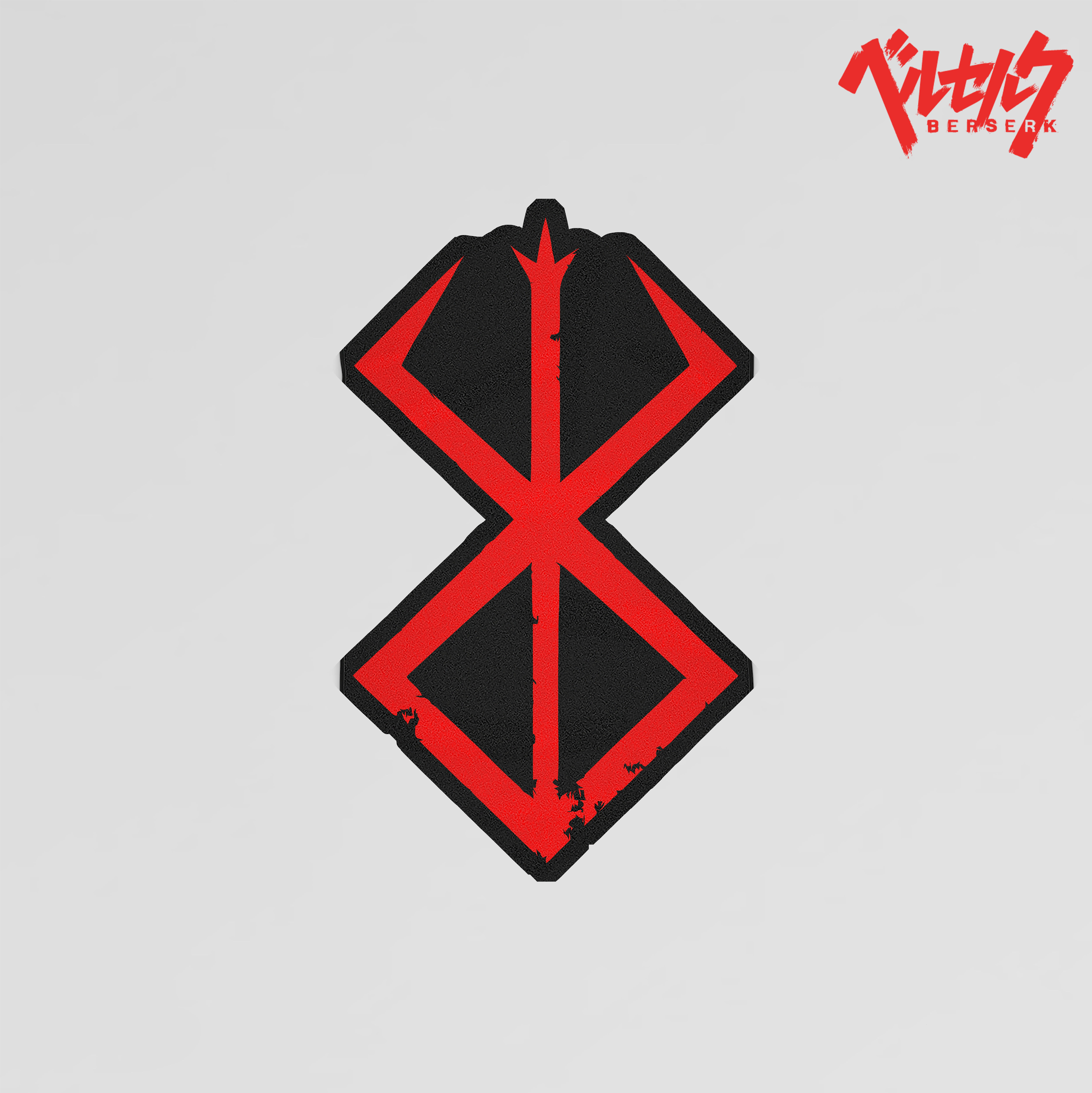 Berserk Brand of Sacrifice Rug /Dijital Baskı Halı