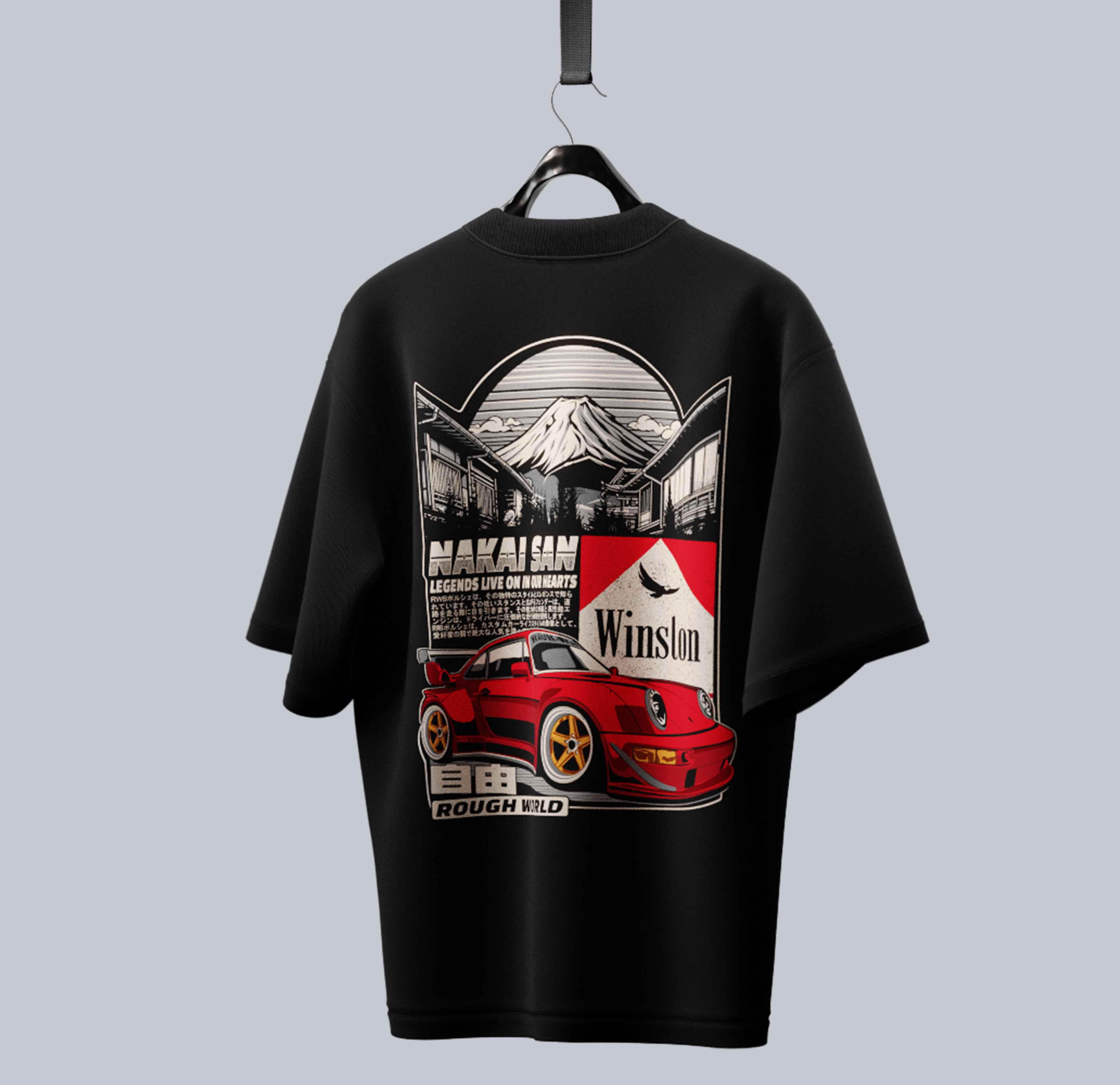 RAUH welt Oversize Tshirt