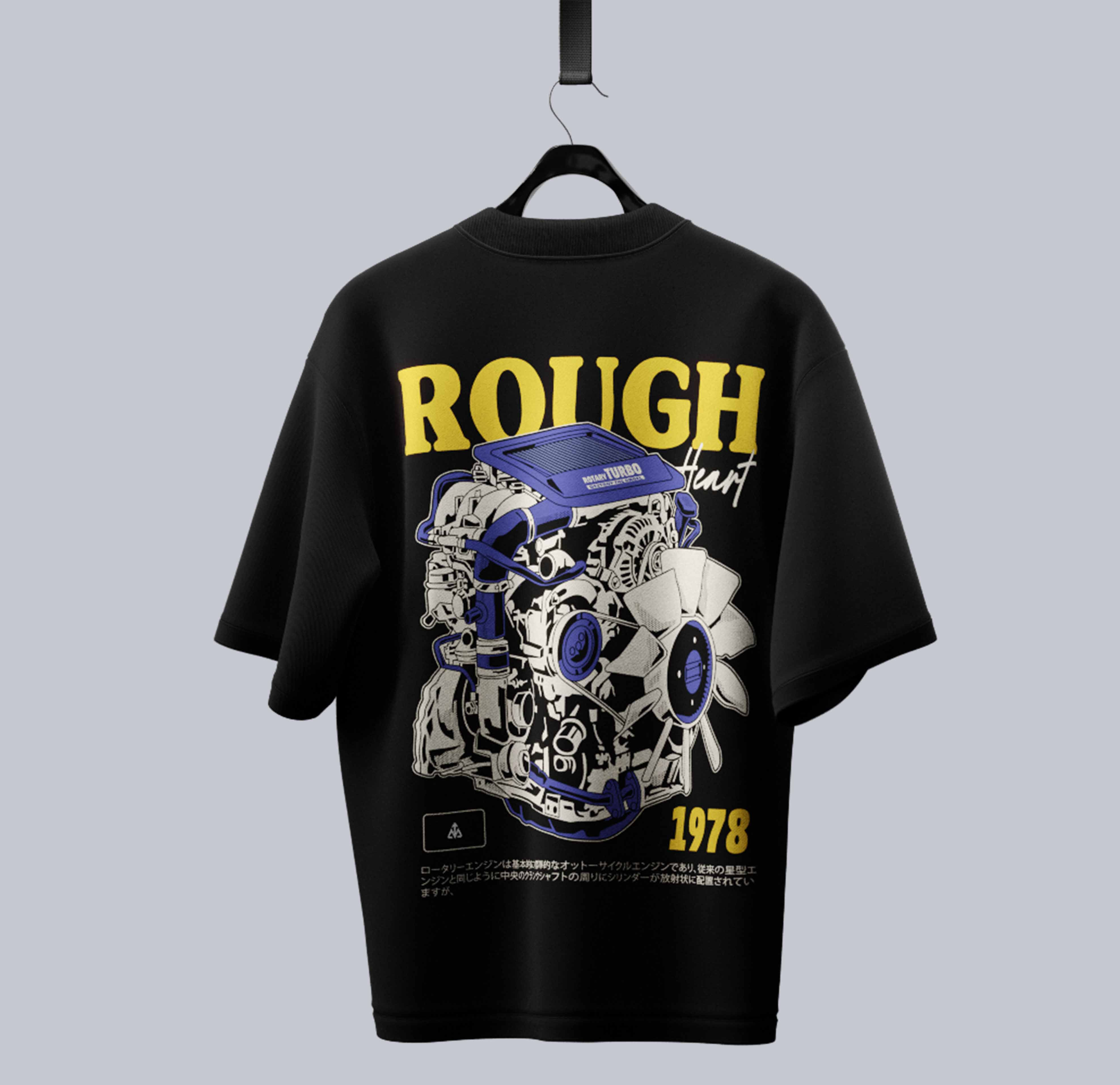 Rotary Turbo Oversize Tshirt