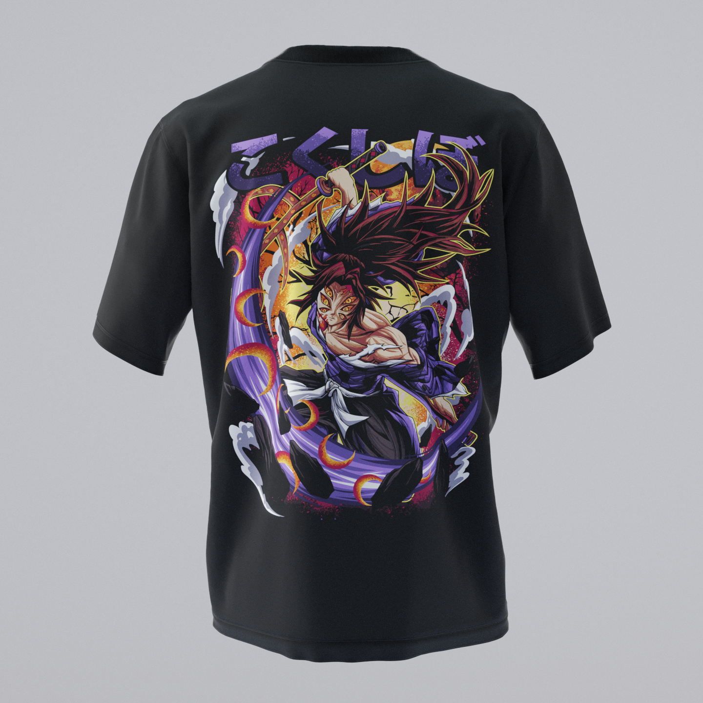 Kokushibo Oversize Tshirt