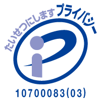 10700083_03_jp.png