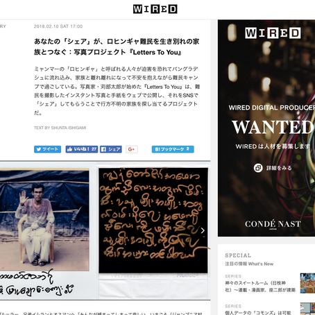 Publication | WIRED