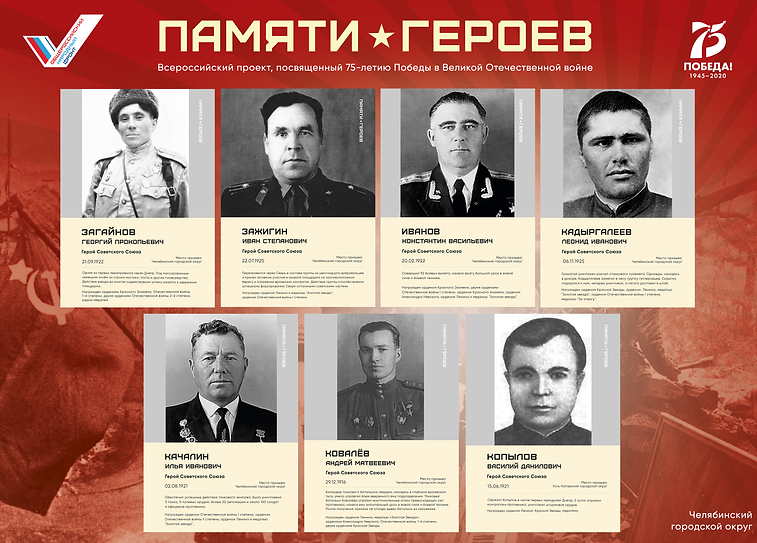 общий 2.tif