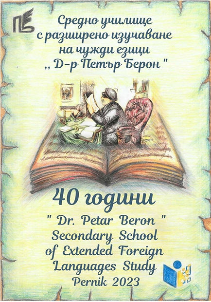 банер.jpeg