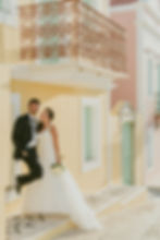 Erlebnis Hochzeit Symi