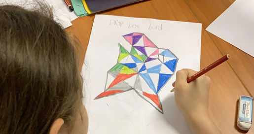 Geo Drawing completed during an after school class.
