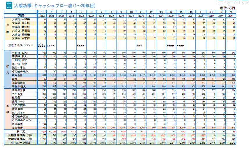 sample02.png