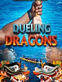 DuelingDragonsPoster.jpg