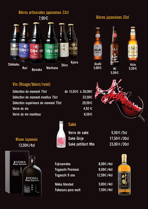 Menu SUSH 3I-33.png