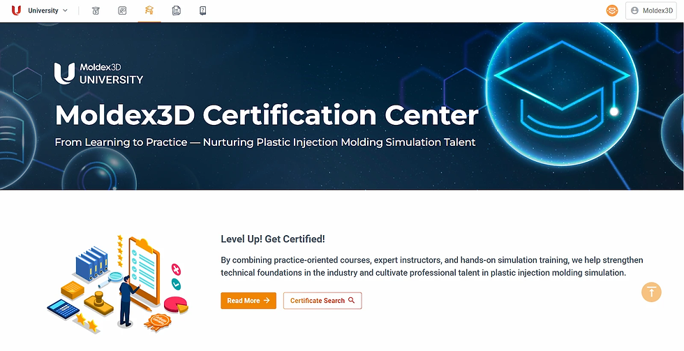 그림 1. Moldex3D Certification Center