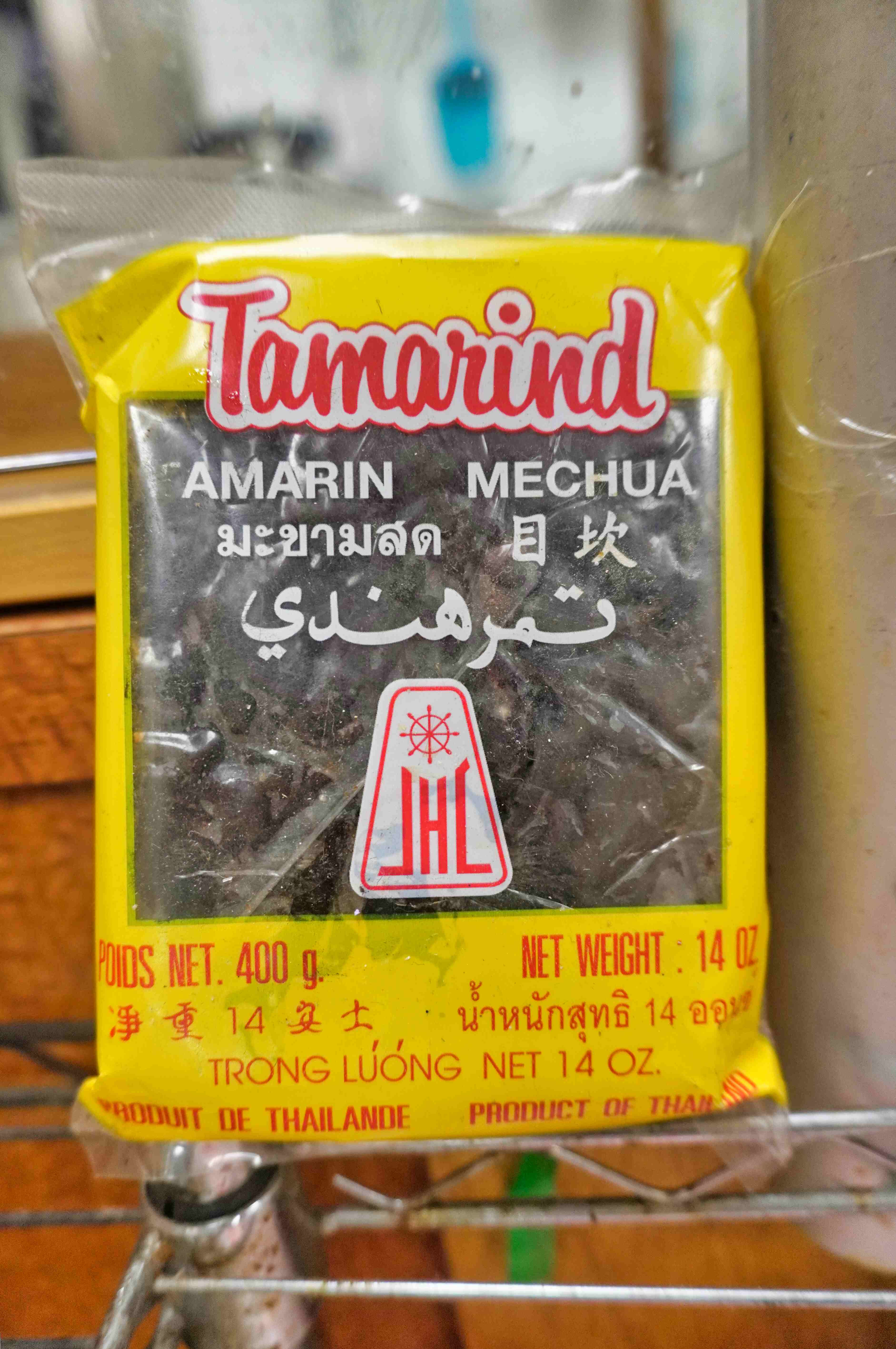 Tamarind