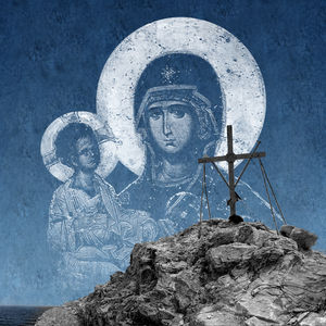 Трагом светих