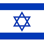 Flag-Israel.jpg