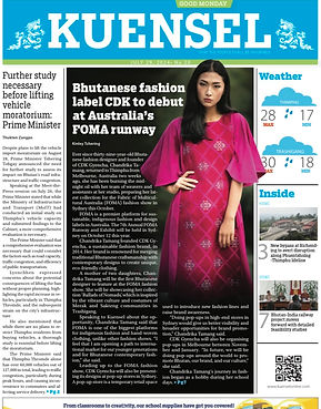 IMG_4875 FOMA in Bhutan News (add wix website).jpg