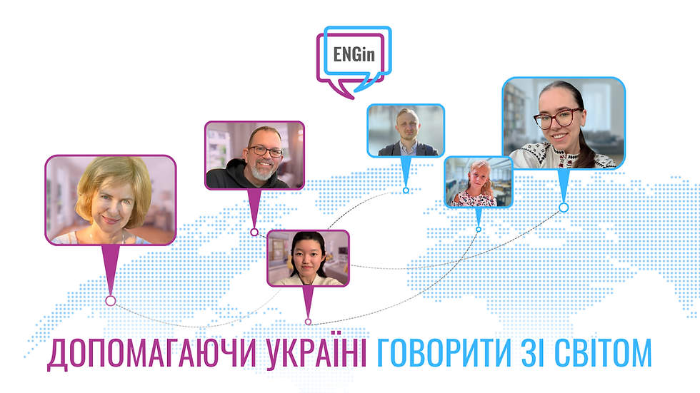 main page picture_newua.png