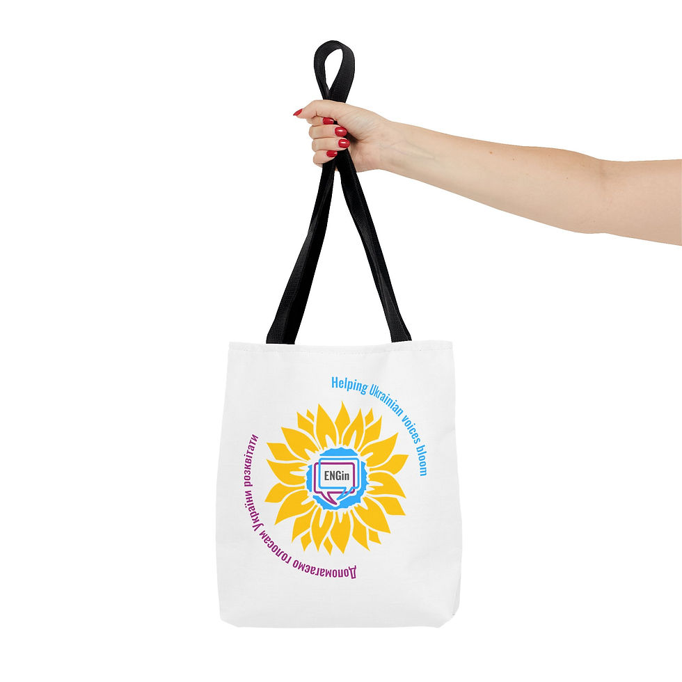 Прев'ю: ENGin Sunflower Mission Tote Bag